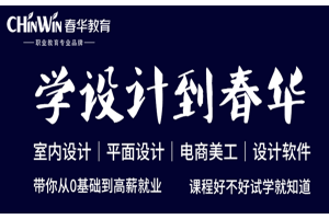 临海PowerMILL培训
