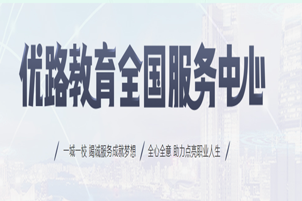 QQ截图20210202133347