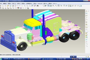 台州Pro/e 产品造型培训班