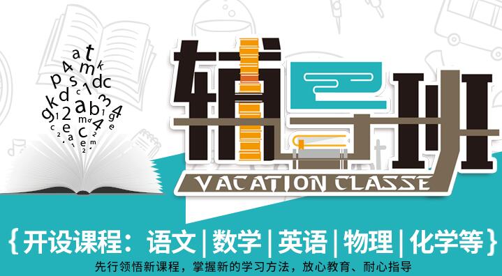 QQ截图20210309140624