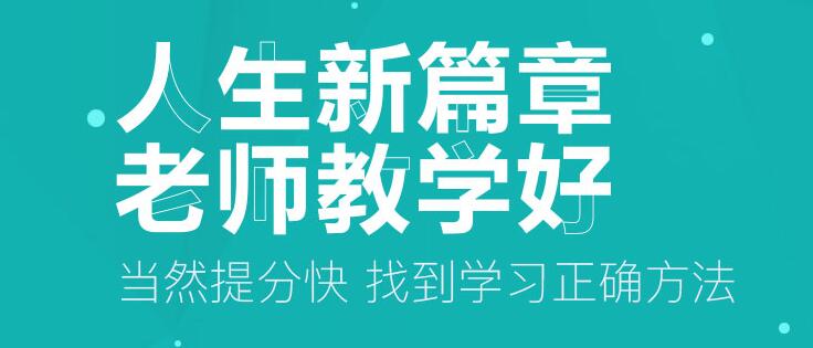 QQ截图20210309140804