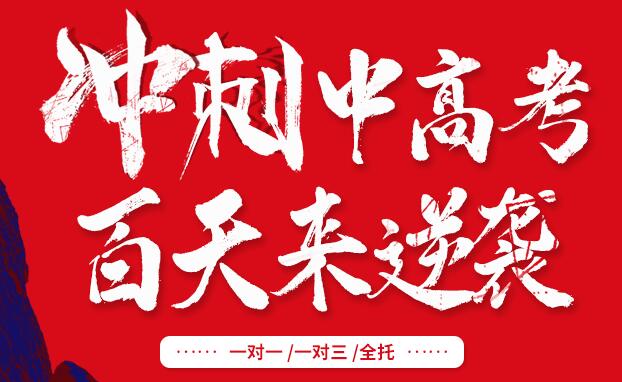 QQ截图20210309140711