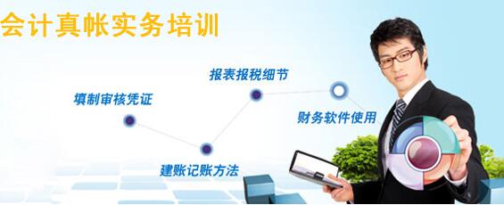 QQ截图20210311133750