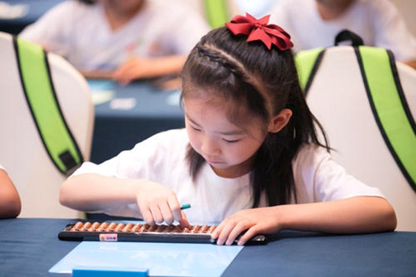 u=2468359907,669273895&fm=15&gp=0_副本