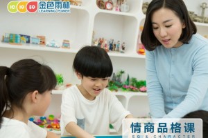 常州金色雨林模板