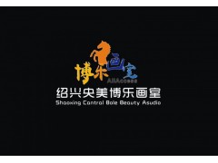 柯桥书法培训【硬笔培训】2022届招
