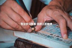 如皋淘宝网店课程介绍