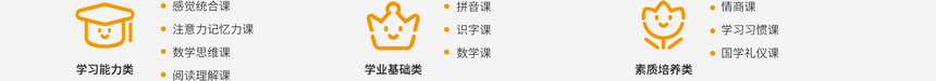 young_img4.png