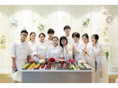 广州创意甜品专业培训课程