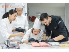 南京哪里有学蛋糕裱花培训班