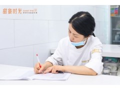 武汉蛋糕学校哪个学校好