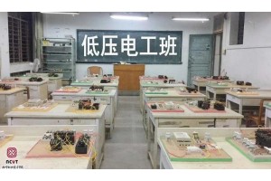 南宁特种作业电工焊工登高证培训报名中