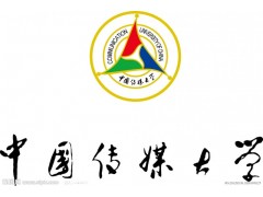 中国传媒大学自考本科简单统考少就