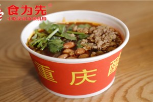上海重庆酸辣粉小吃培训
