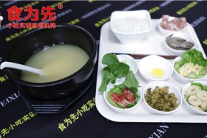 上海过桥米线小吃培训
