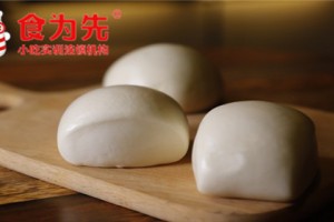 金华包子馒头小吃培训