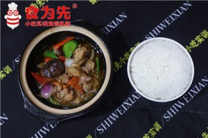 金华黄焖鸡米饭小吃培训