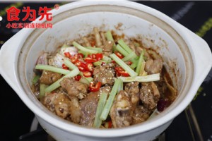 金华重庆鸡公煲小吃培训