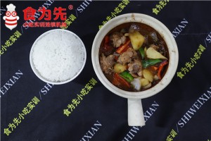 义乌黄焖鸡米饭小吃培训