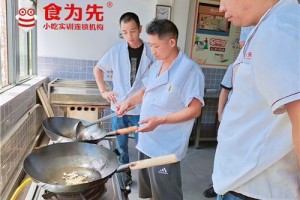 义乌快餐小炒小吃培训
