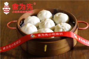 义乌杭州小笼包小吃培训