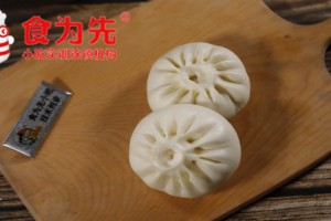 义乌包子馒头小吃培训