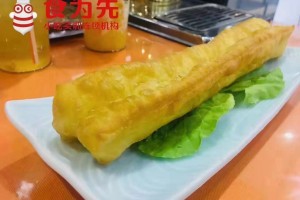义乌油条麻圆小吃培训