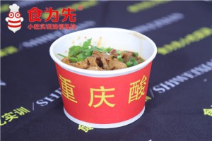 郑州重庆酸辣粉小吃培训