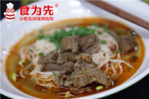 郑州襄阳特色牛肉面小吃培训