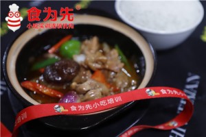 郑州黄焖鸡米饭小吃培训
