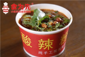 无锡重庆酸辣粉课程培训