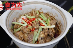 无锡重庆鸡公煲课程培训