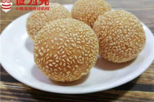 常州油条麻圆课程培训