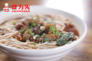 常州重庆小面课程培训