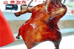 无锡北京特色烤鸭课程培训