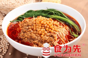 温州重庆小面课程培训