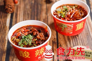 嘉兴重庆酸辣粉课程培训
