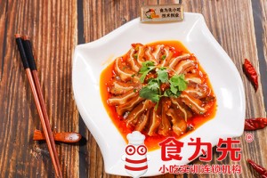 嘉兴飘香卤菜课程培训