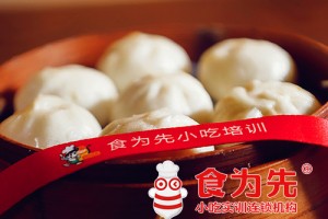 嘉兴杭州小笼包课程培训