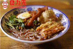 东莞螺蛳粉课程培训