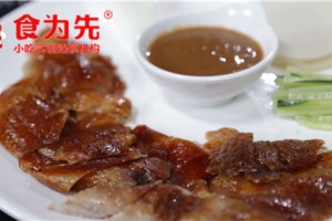 徐州北京特色烤鸭技术培训