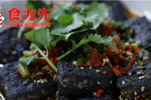 徐州长沙臭豆腐技术培训