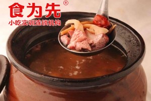 南昌瓦罐汤技术培训班