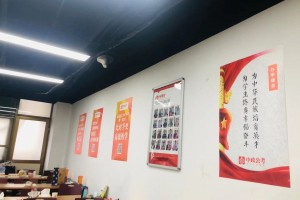 机构相册