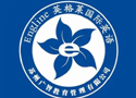 苏州英格莱国际英语