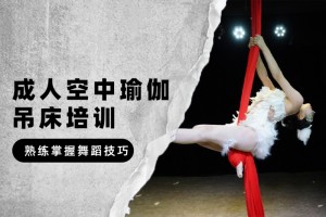 教学设施