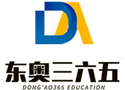东奥三六五