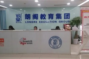 校区环境