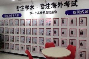 学员风采