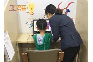 课堂风采